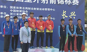 2017ȫ�����������������